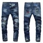 dsquared jeans hommes denim slim fun zack